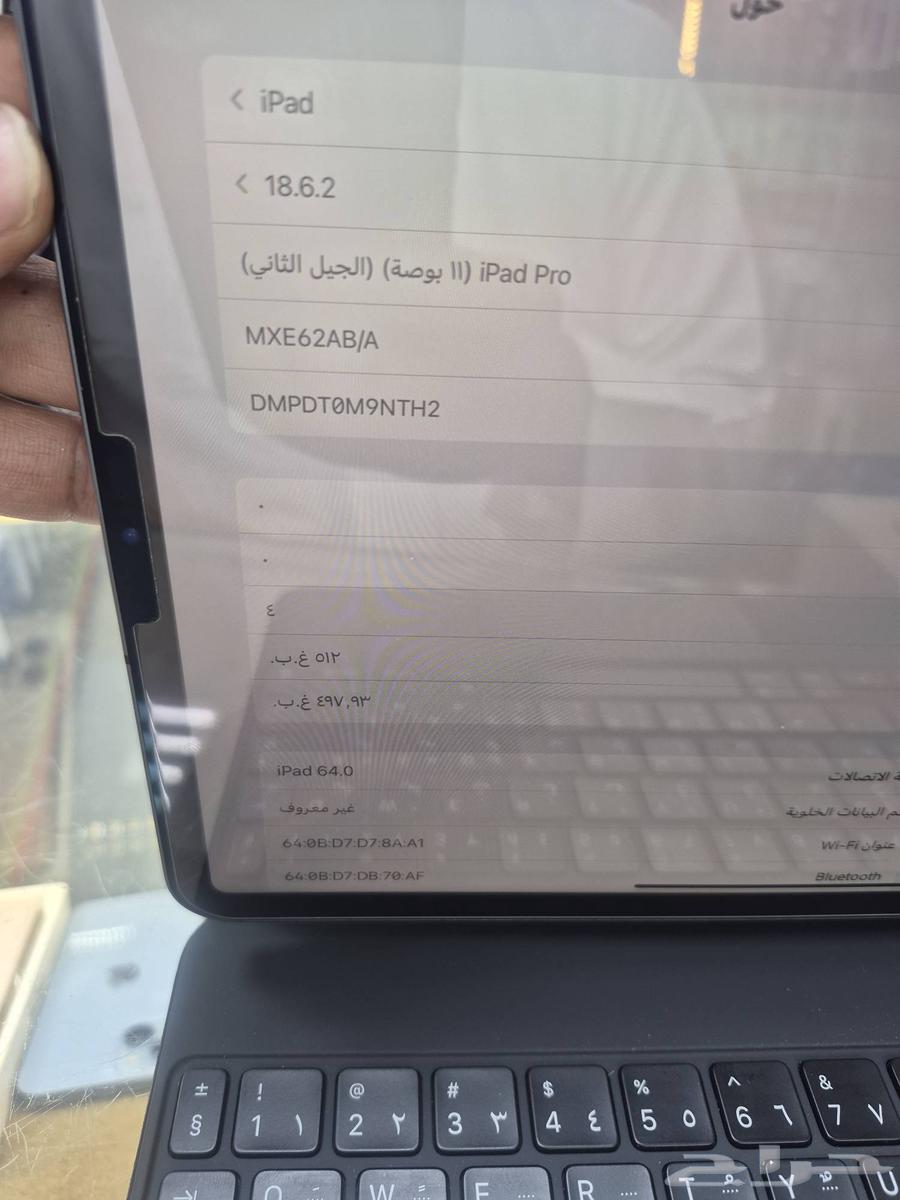 ايباد برو. 11 بوصه. يدعم شريحه. 512 G مستخدم نضيف64570380414338110