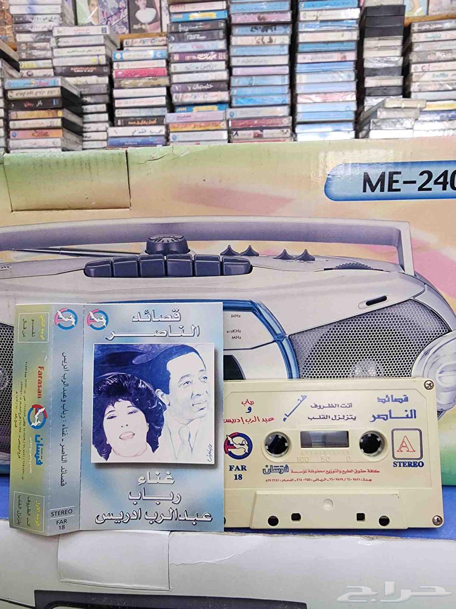 كاست شريط للبيع64568127112577113