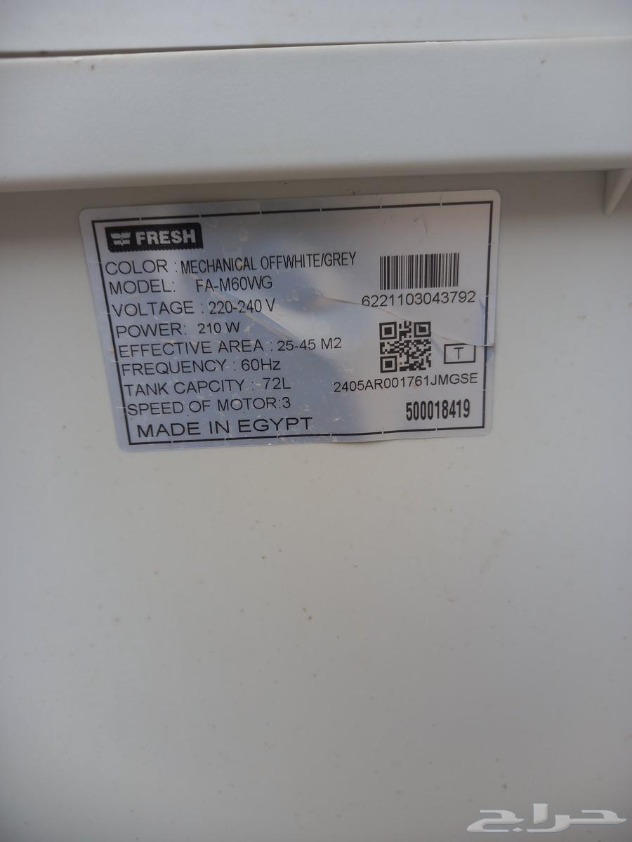 مكيف صحراوي استعمال شهرين64567961221123114