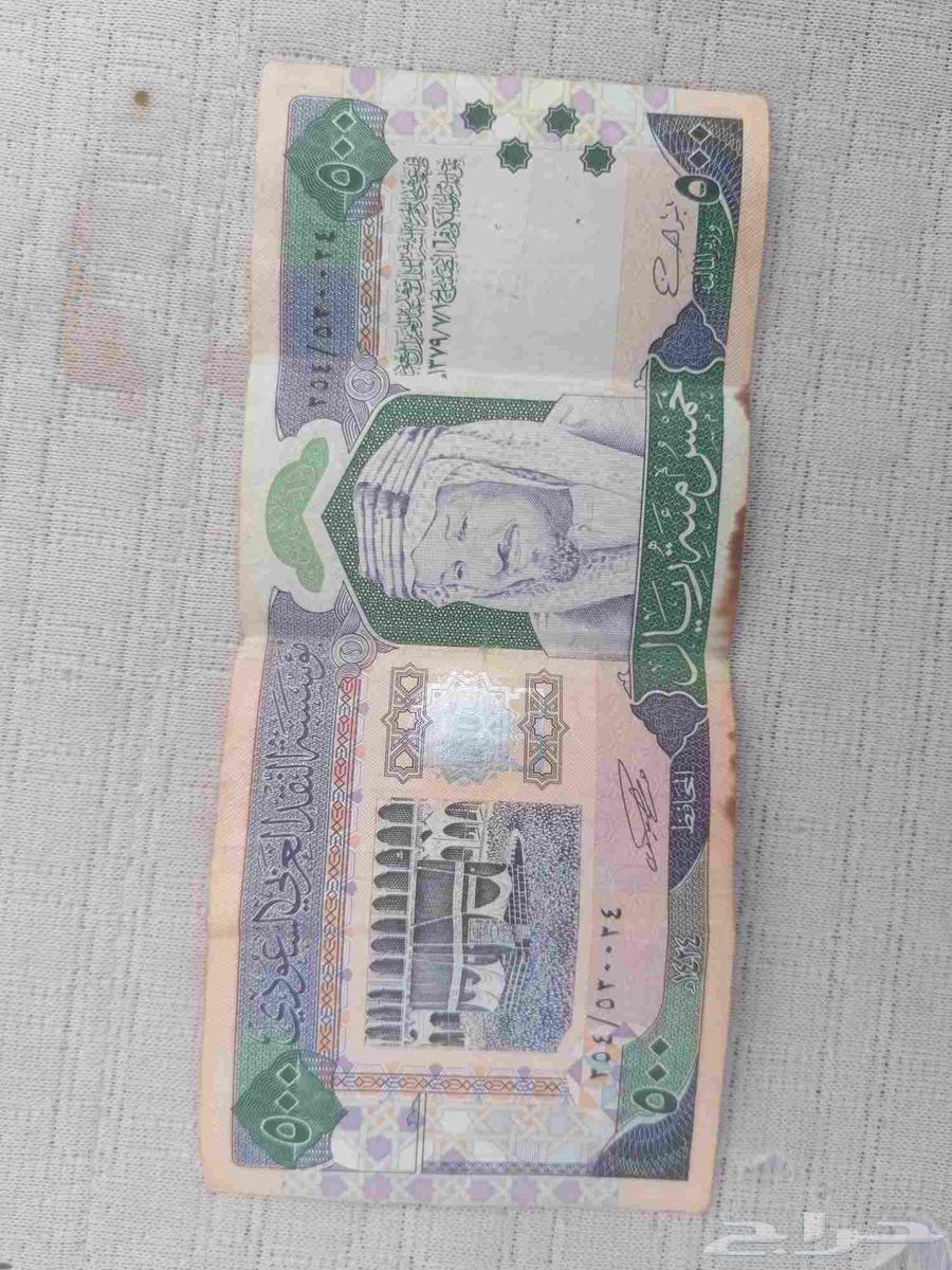 فلوس اثريه للبيع64564212628354110