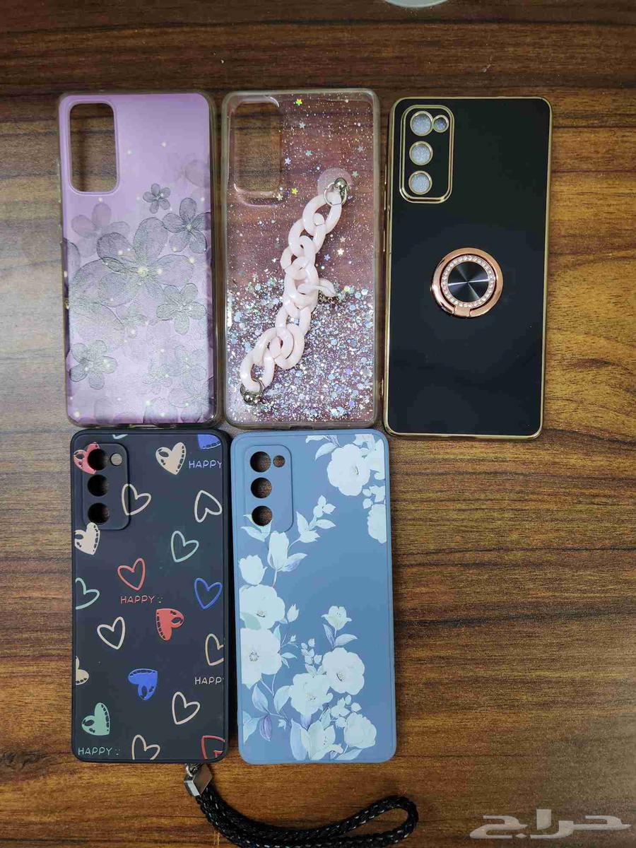 كفرات S20 Fe 5G نظيفة جدا ..64570641596163110