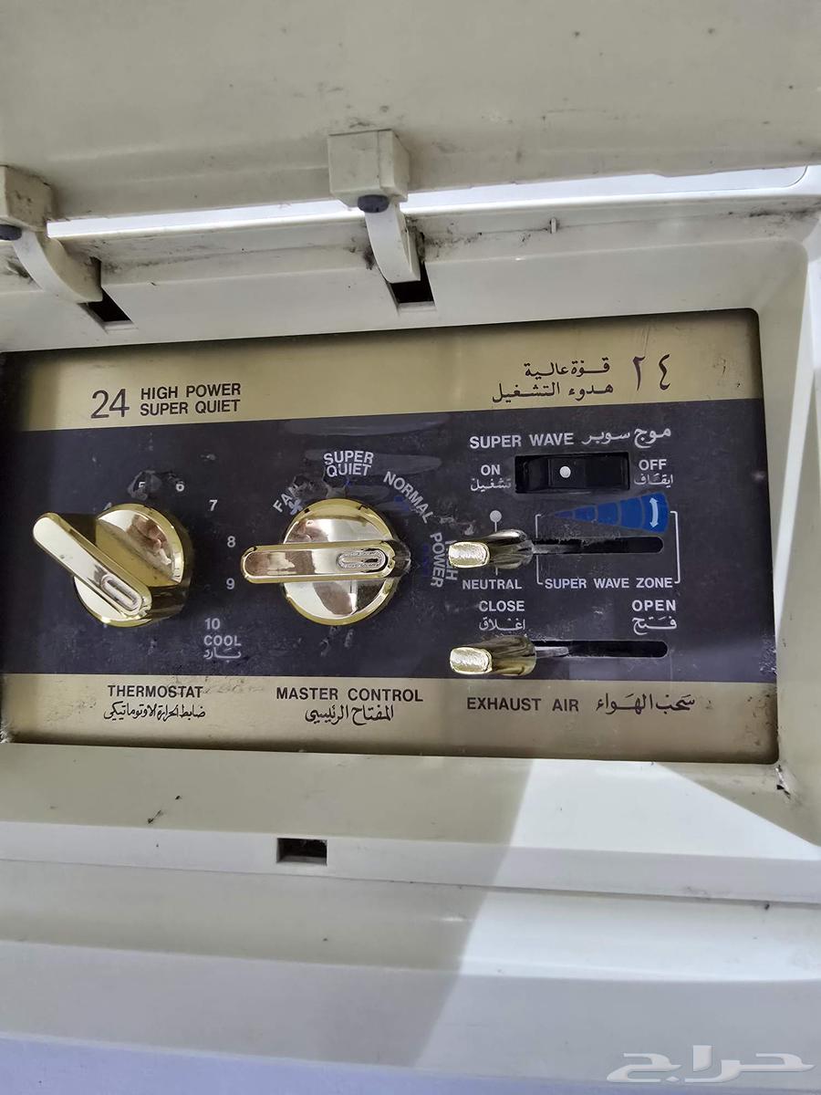 مكيف جنرال 2464569971626113110