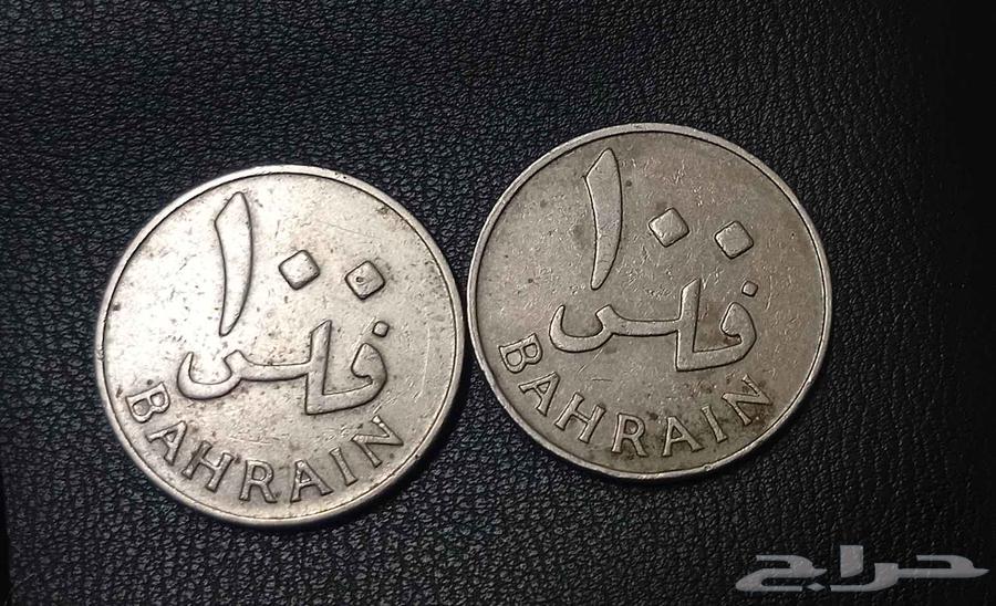 عمله بحرينيه وسعرها 30 ريال على الحبه64568348111106110