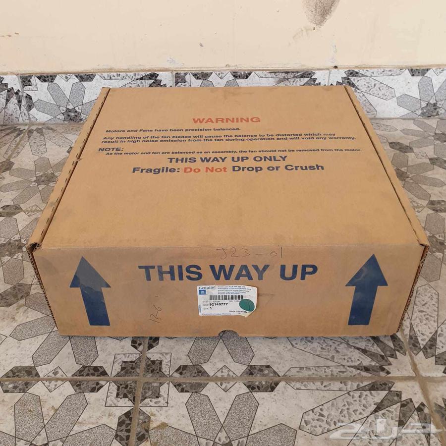 Radiator Fans for Capris and Luminas64615115685762111