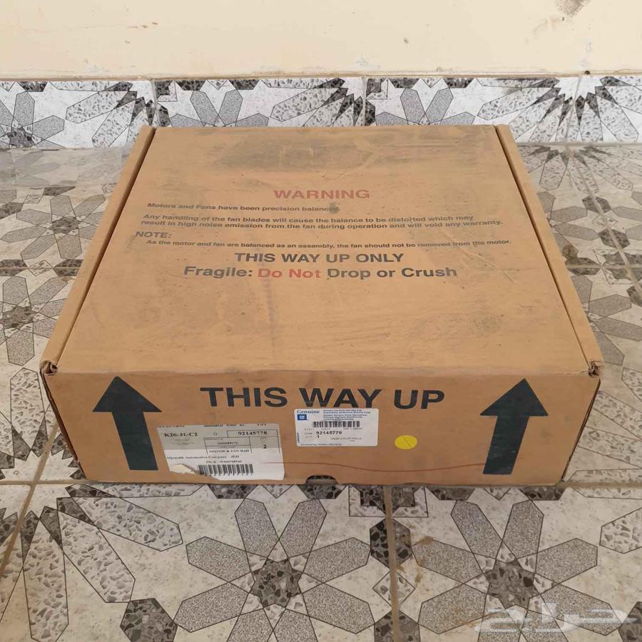 Radiator Fans for Capris and Luminas64615115685762110