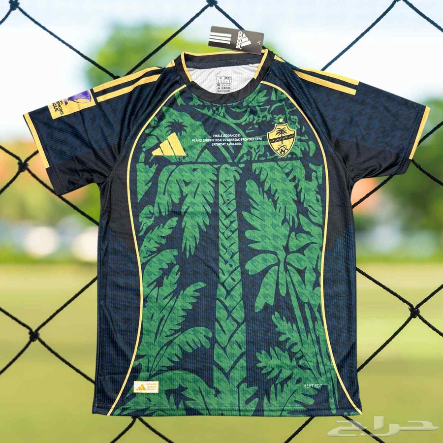 عروض اليوم الوطني64564337503105110