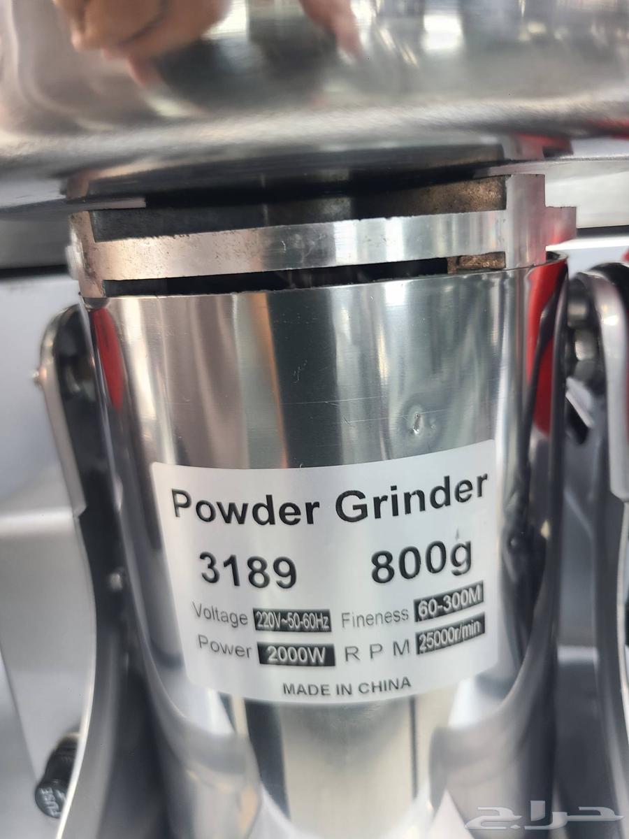 مطاحن بهارات استيل الأصلي جميع المقاسات وبأسعار ممتازة.64564922131970113