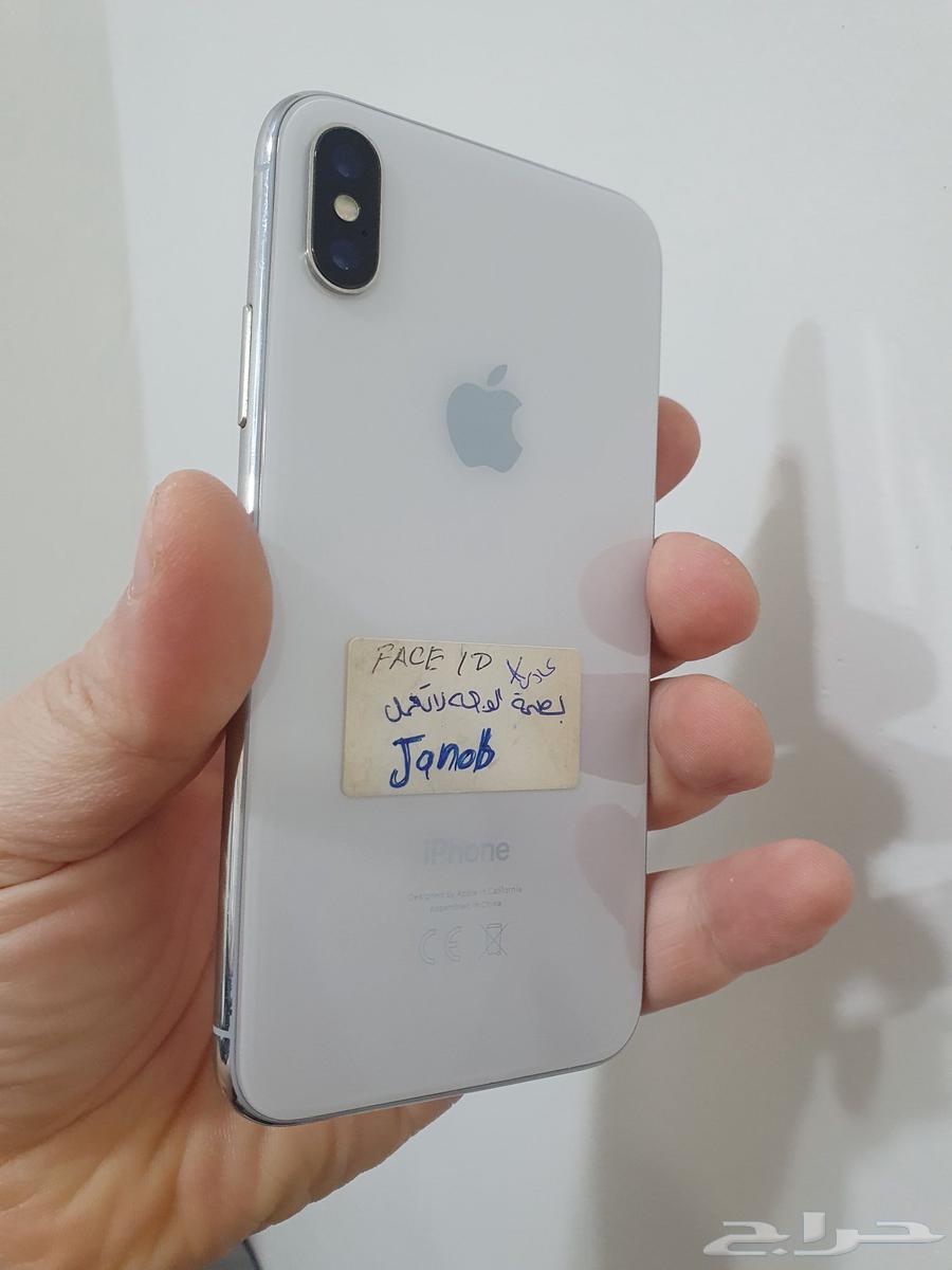 iPhone X 256 Silver Battery 10064570299009410112