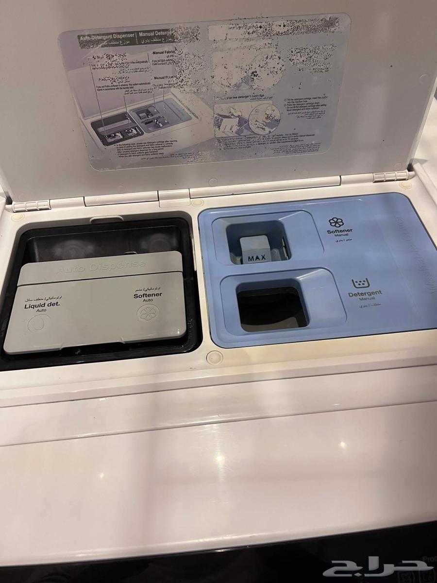 غسالة ملابس دايو كوري اصلي64567905652739114