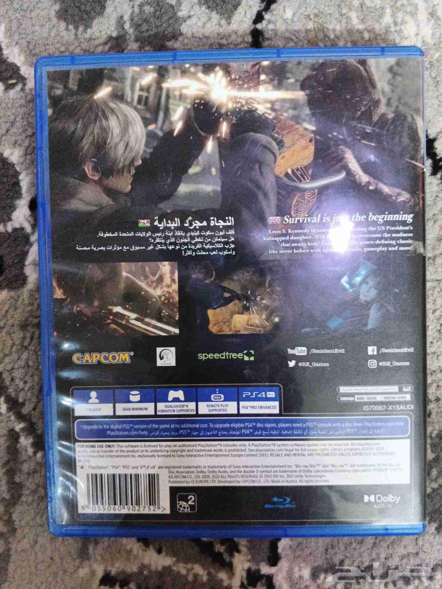 للبيع شريط Resident Evil أصلي64567364995714111