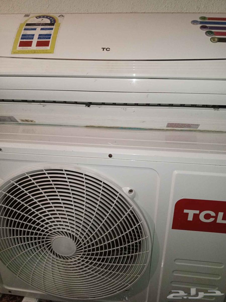 TCL air conditioner lightly used available64569562560129110