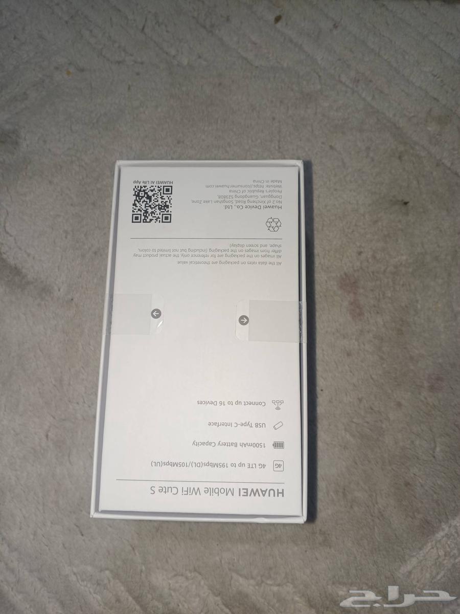 New Huawei modem for sale, new mobile in its box64570901012611111