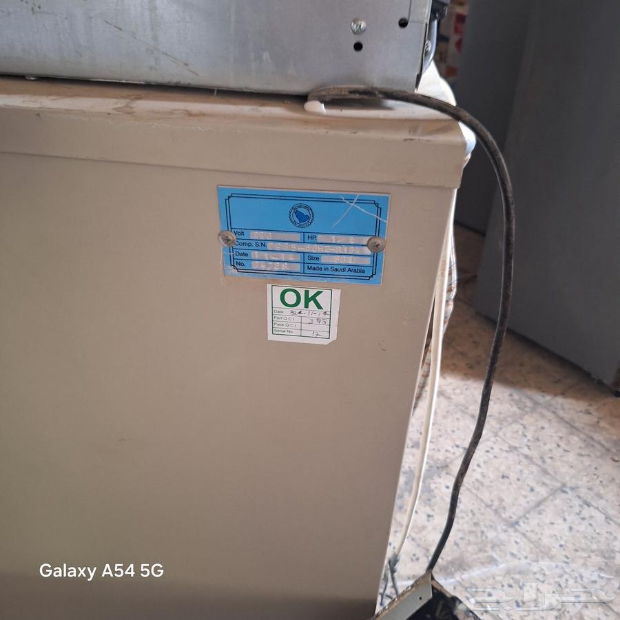 برادة موية وفرن غاز بلت ان64565158411649111