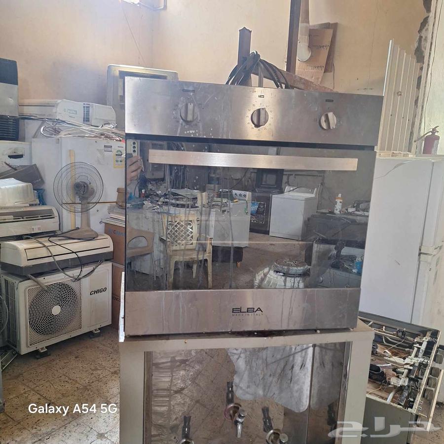 برادة موية وفرن غاز بلت ان64565158411649112