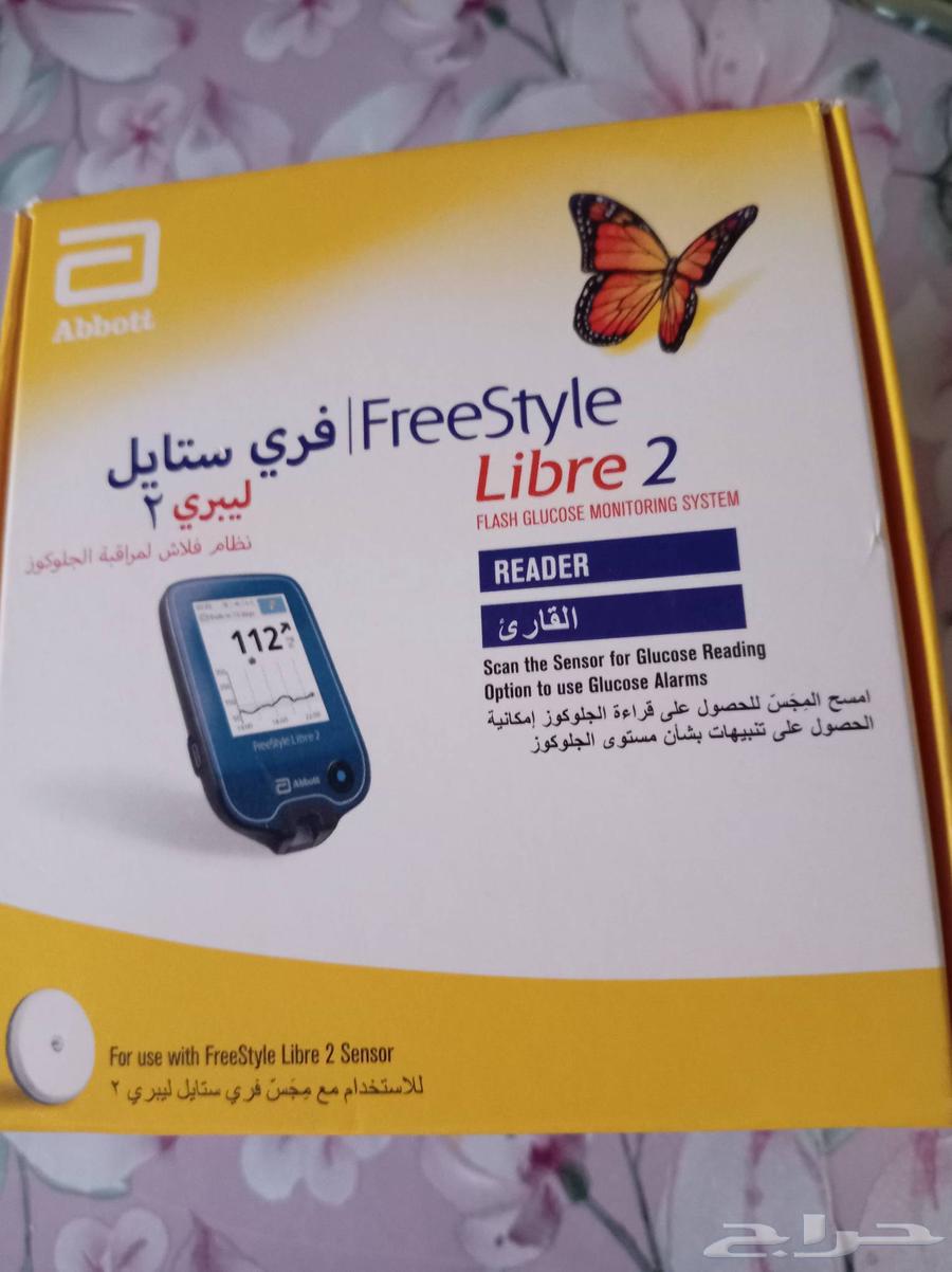 جهاز لقياس السكر64564615501955110