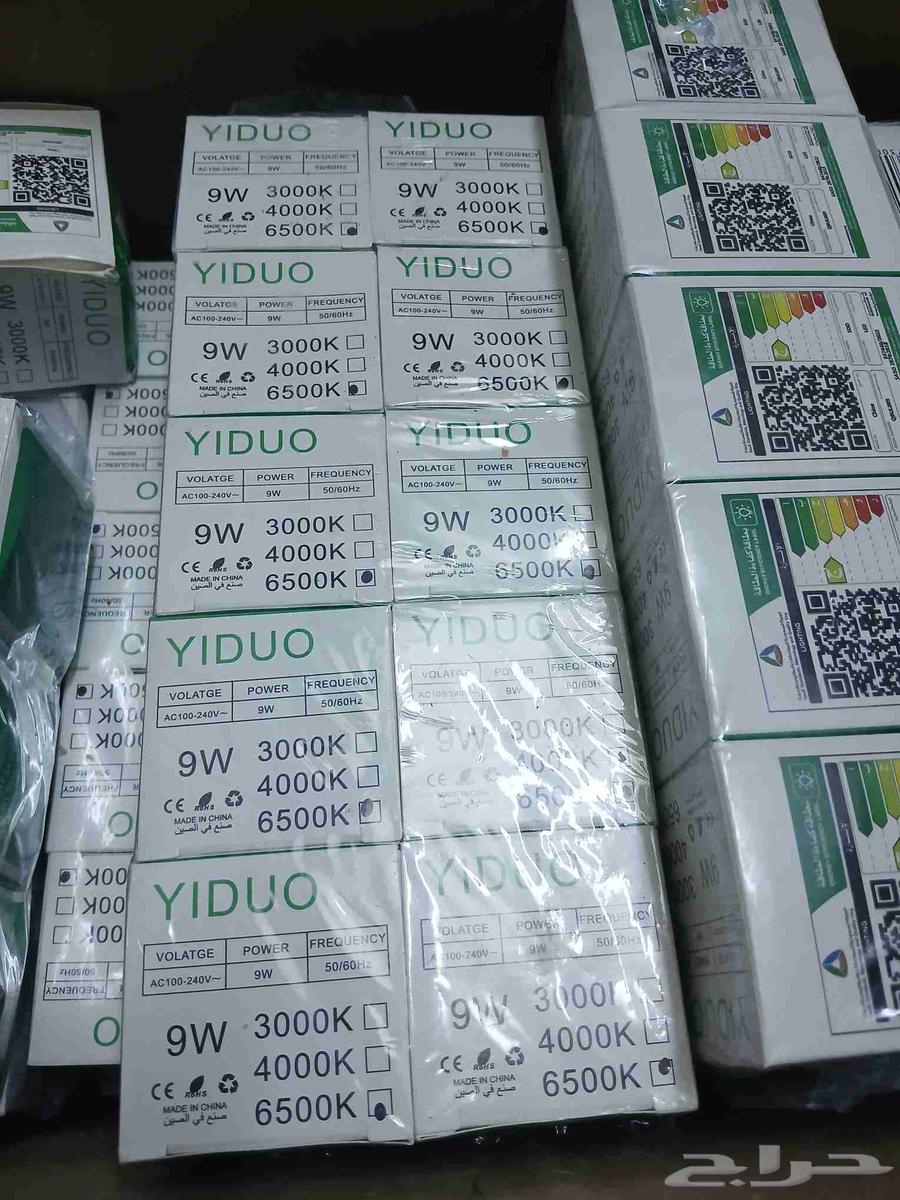 New working bulb, full carton for 140 SAR, 160 pieces, white color64563021116419114