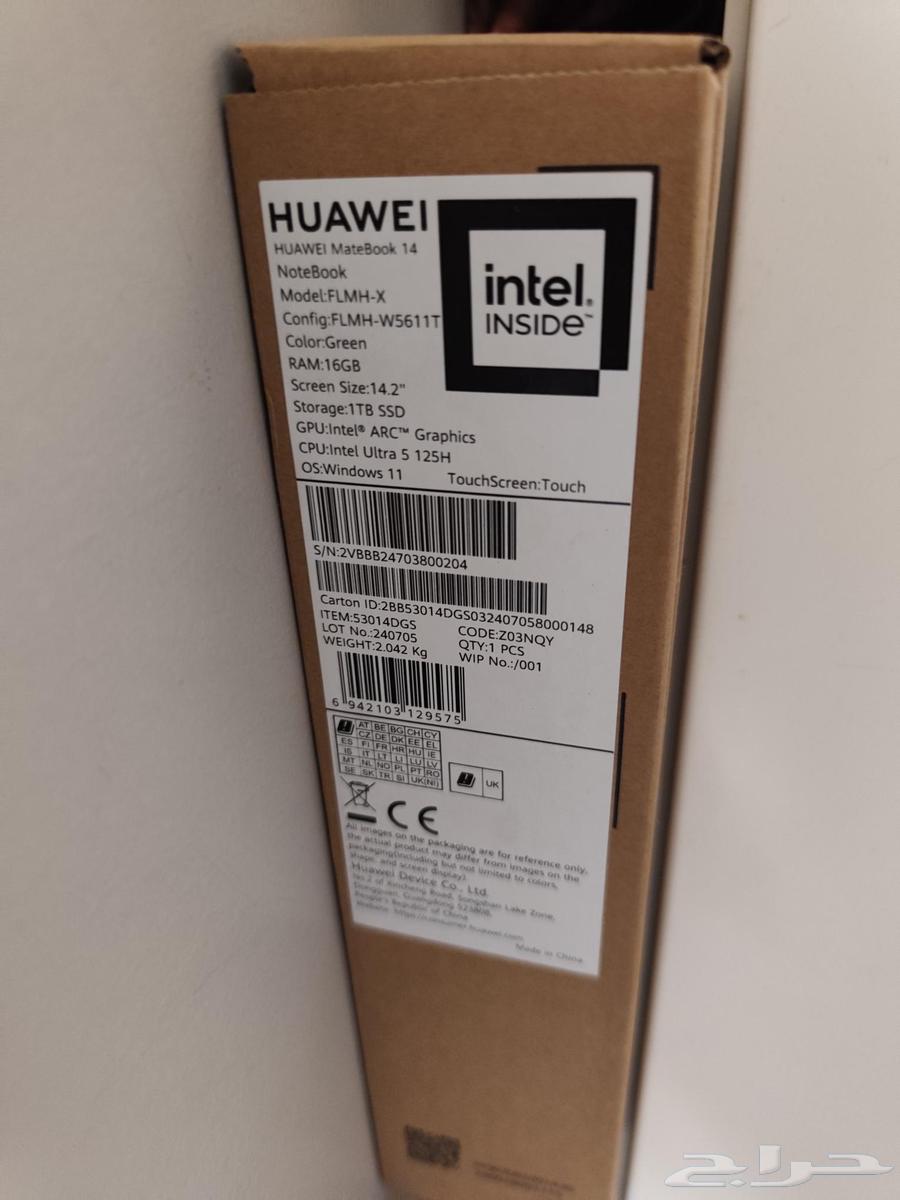 لابتوب هواوي جديد laptop64564379448194112