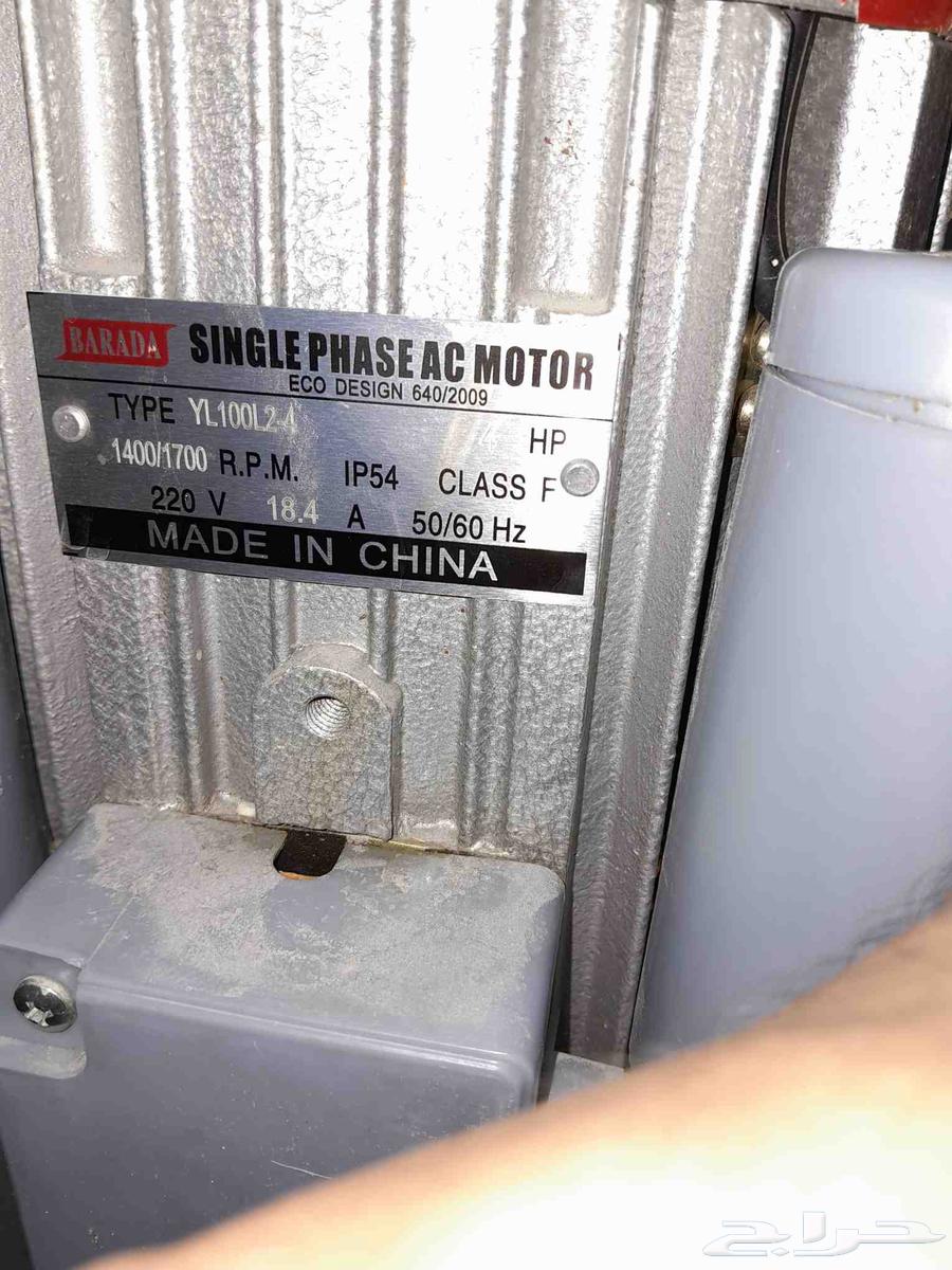 Prost injection gun and chickpea mixer machine and chicken satisfaction64566382101633111