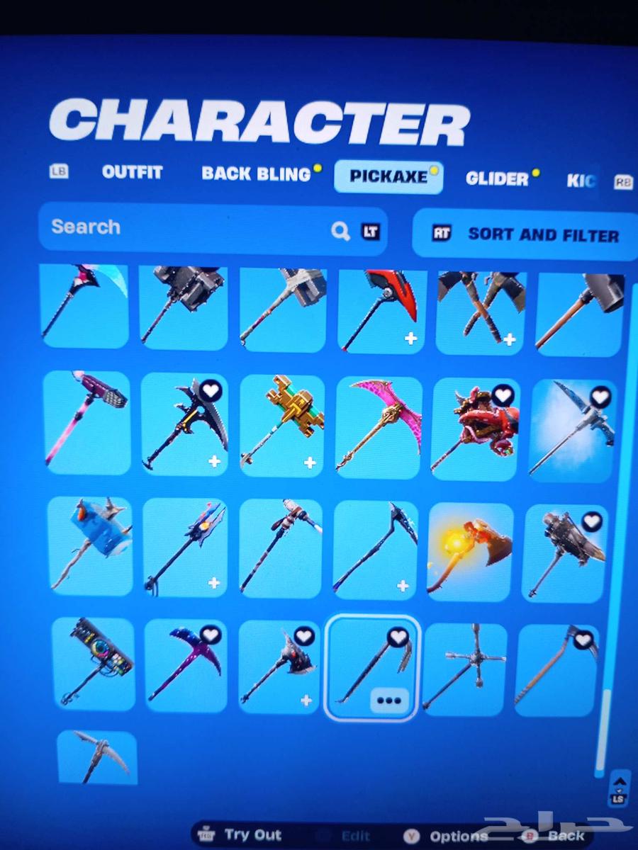 حساب فورت نايت سكن جلكسي و اشياء من سيزون 664527955892739113