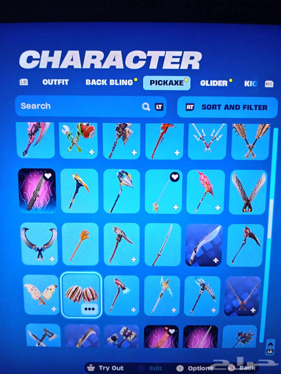 حساب فورت نايت سكن جلكسي و اشياء من سيزون 664527955892739114