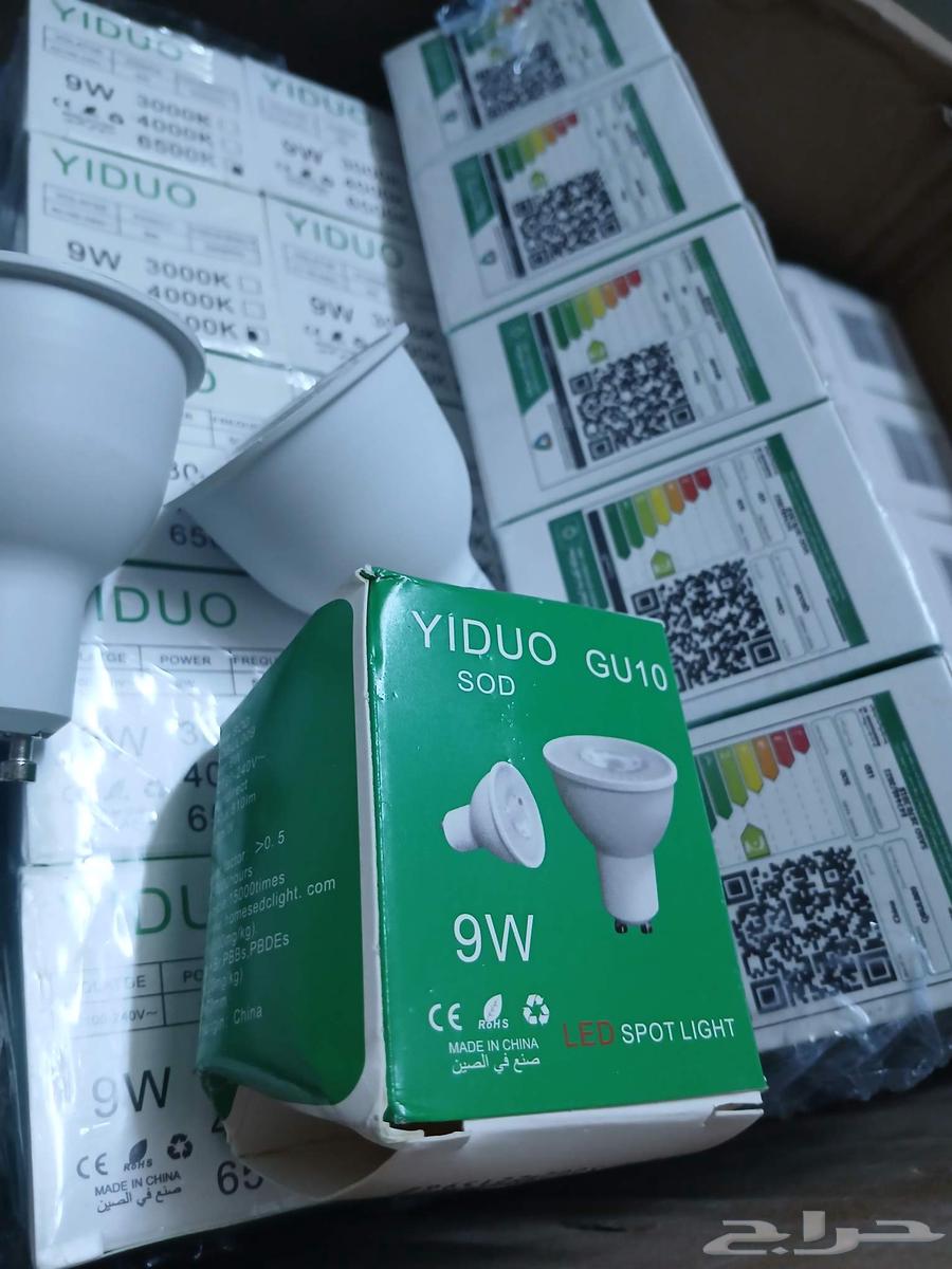 New working bulb, full carton for 140 SAR, 160 pieces, white color64563021116419112