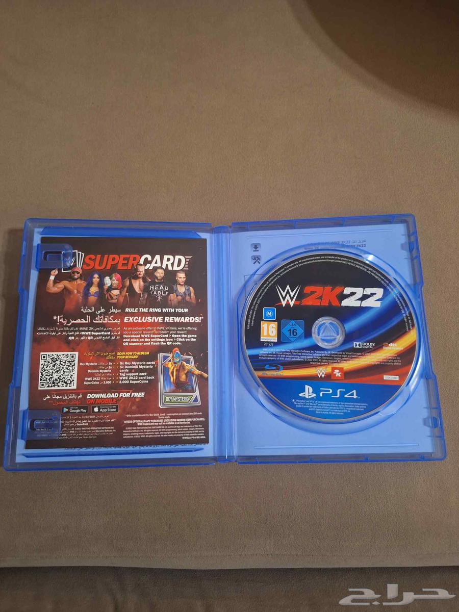 W2K22 شريط مضاربه64563298996097111