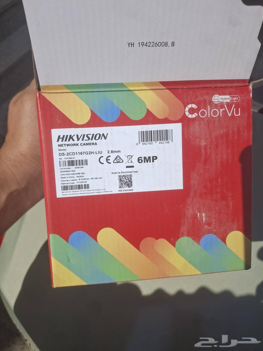 كامير 6 ميجا ملون هيك فيجن64564796394753111