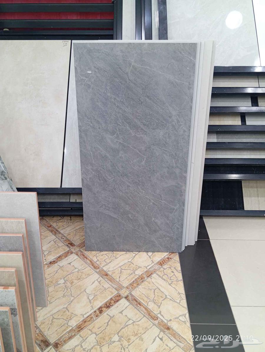 بورسلان فيتنامي 120 في 60 عرووض اليوم الوطني عندنا غير64570352958467112