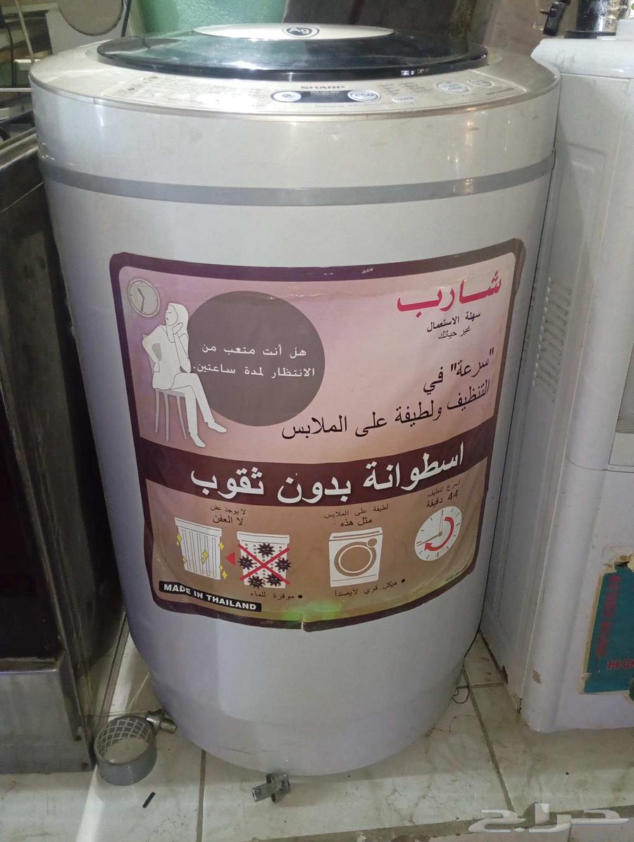 Hello, there are semi-new items for sale with light use64566879519618111