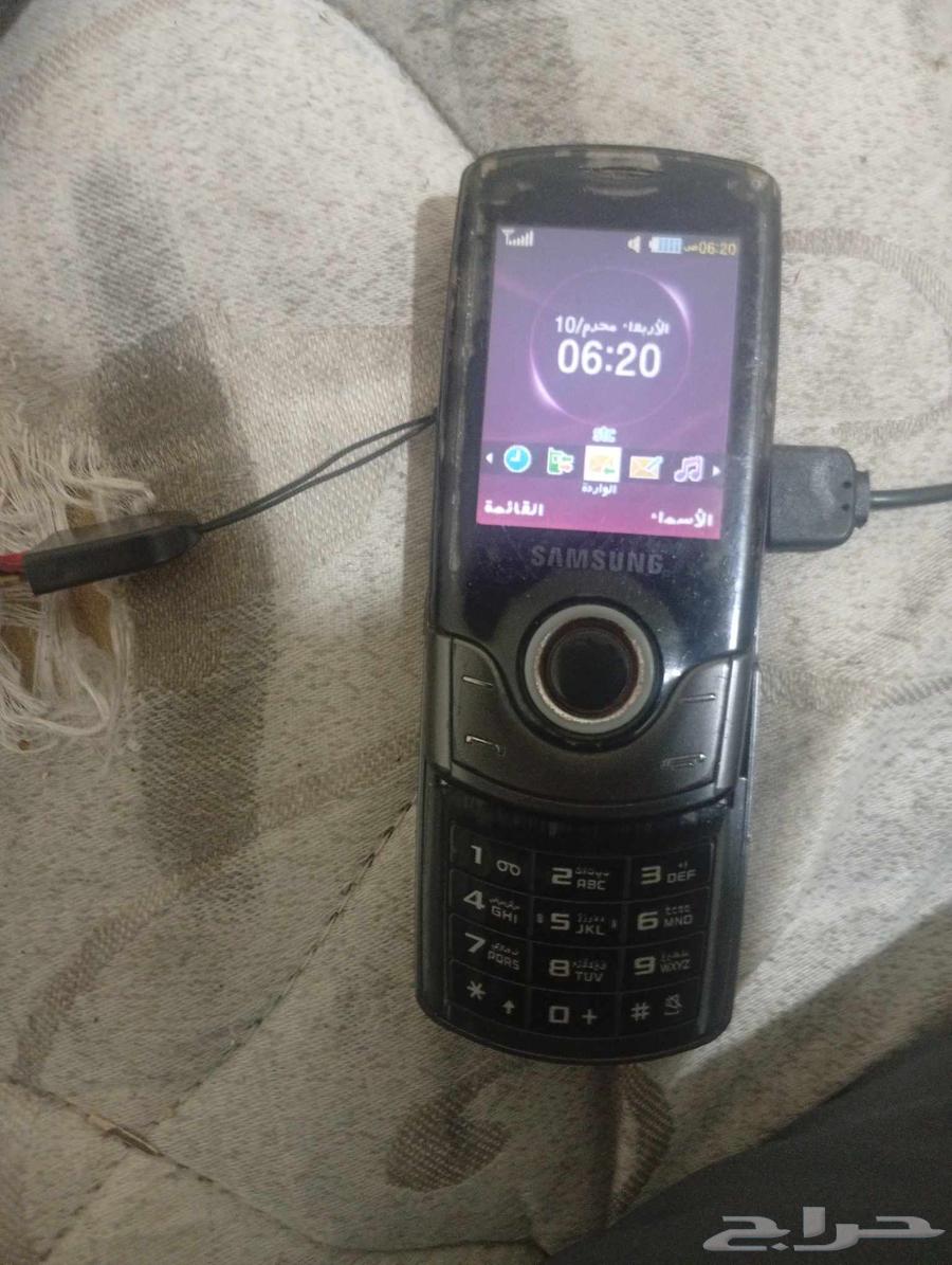 للبيع قديم64568182117505110