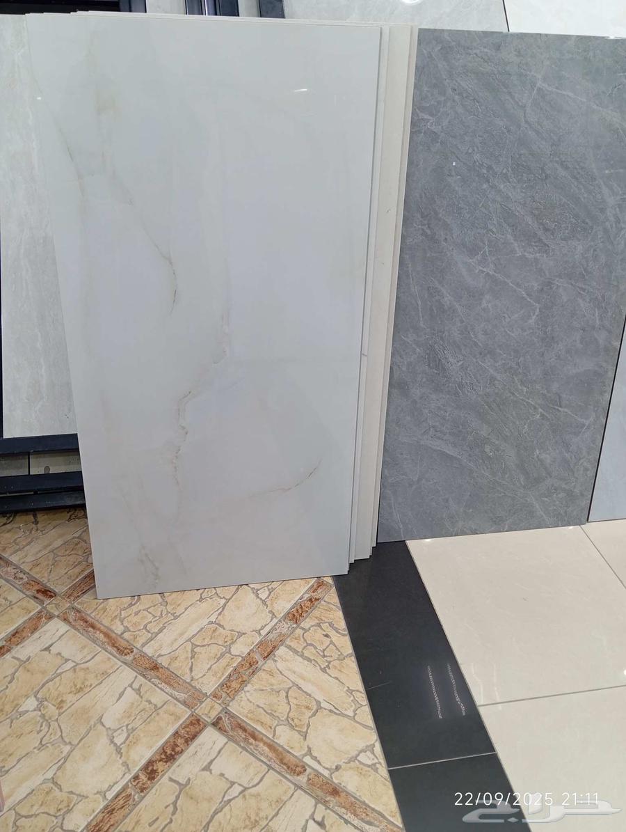 بورسلان فيتنامي 120 في 60 عرووض اليوم الوطني عندنا غير64570352958467111