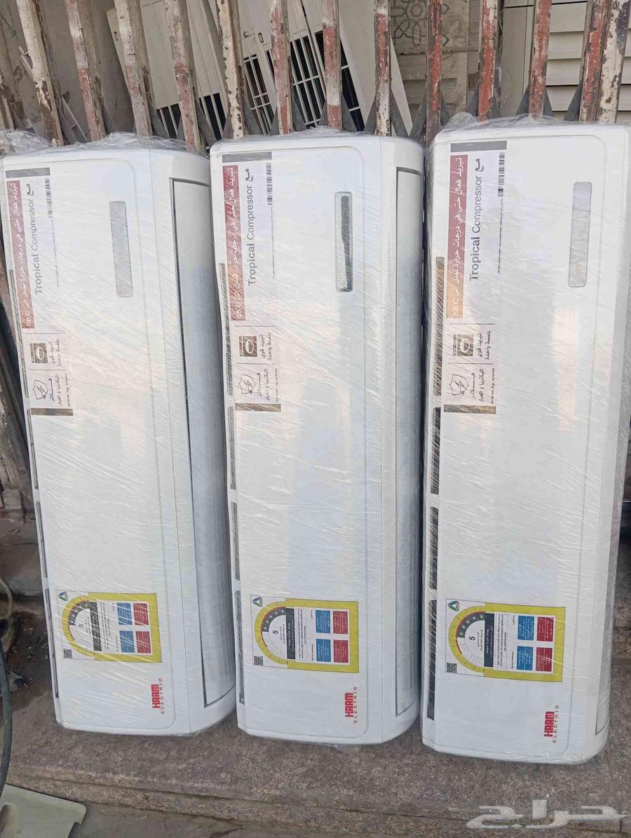 Split AC air conditioner64567392806401110