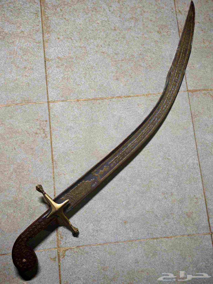 An old sword, fast open auction64571382320899111