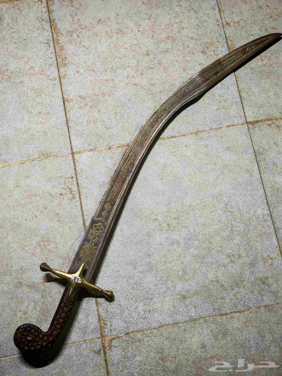 An old sword, fast open auction64571382320899113