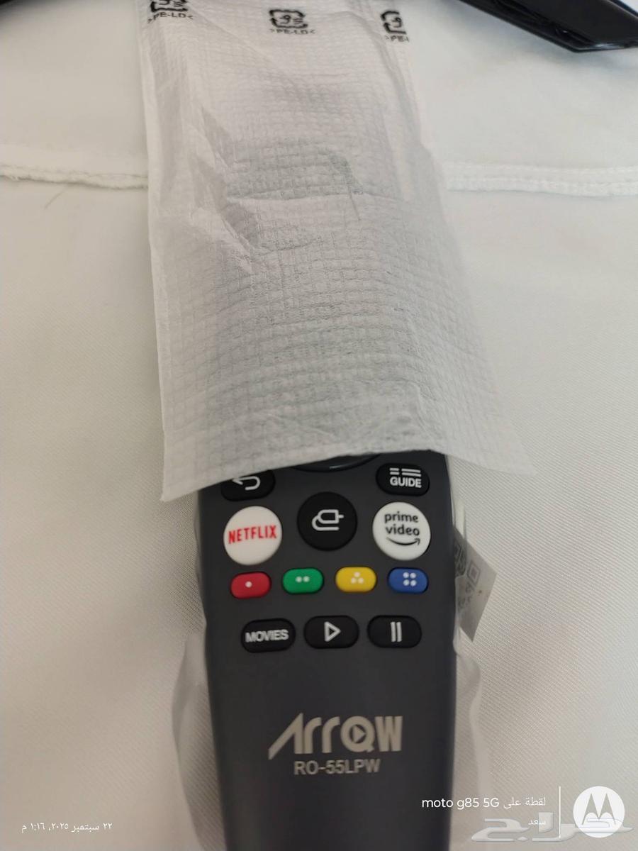 يوجد عدد 2 شاشة سمارت 55 بوصة64566189476226112