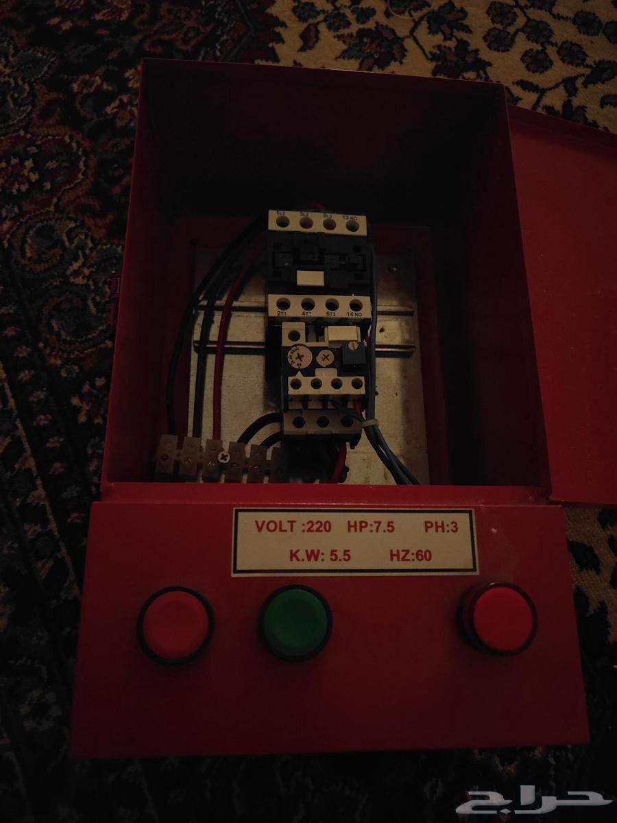 سكين كهرب شبه جديد64570655392385111