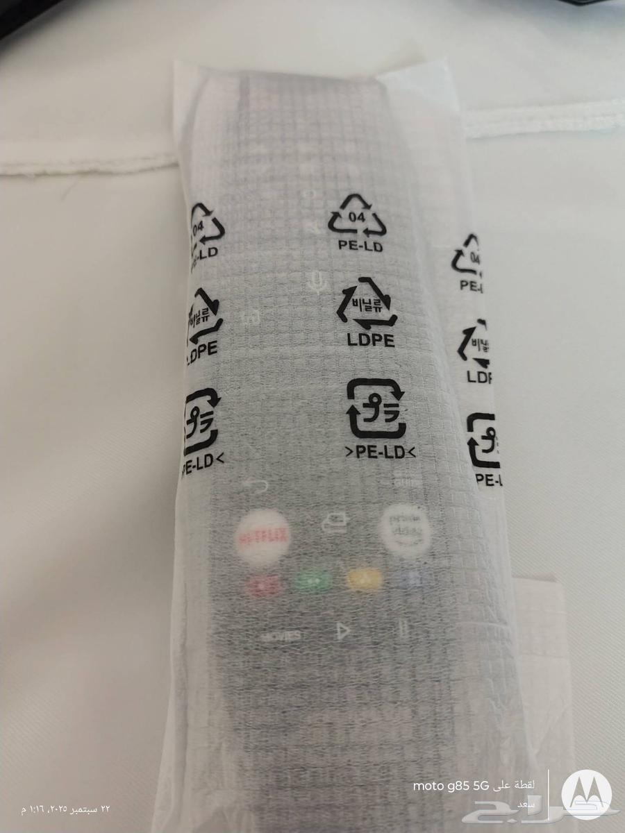 يوجد عدد 2 شاشة سمارت 55 بوصة64566189476226110