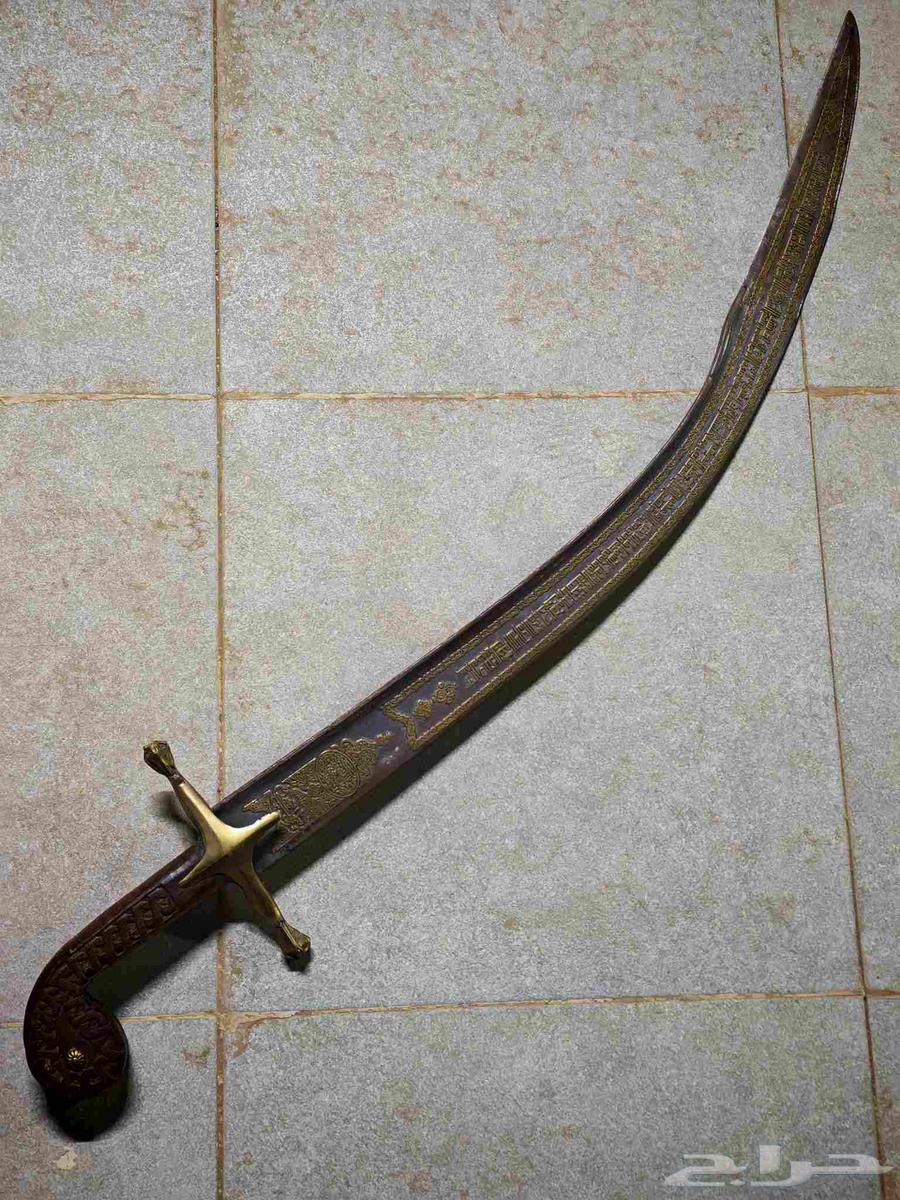 An old sword, fast open auction64571382320899110