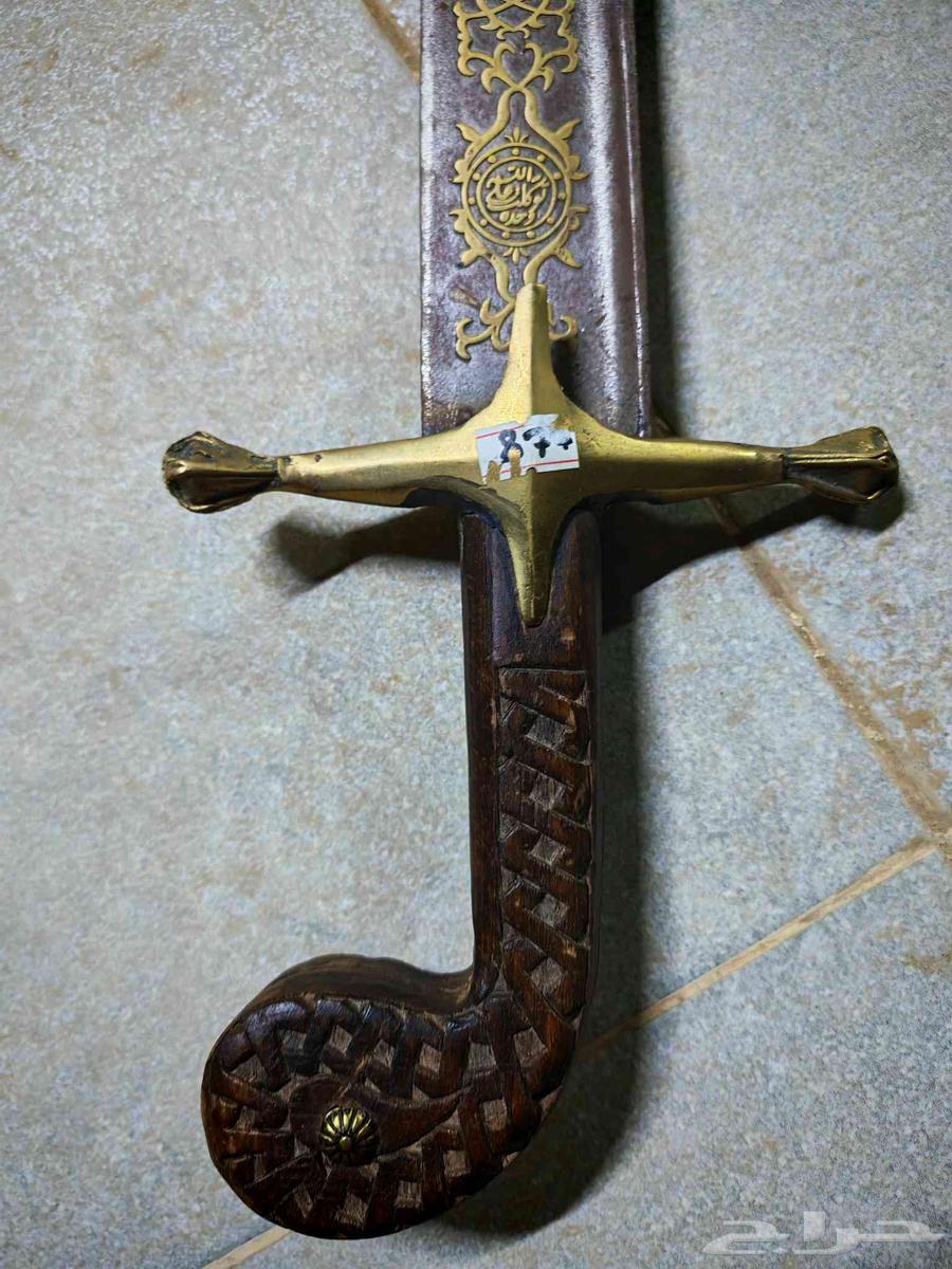 An old sword, fast open auction64571382320899114