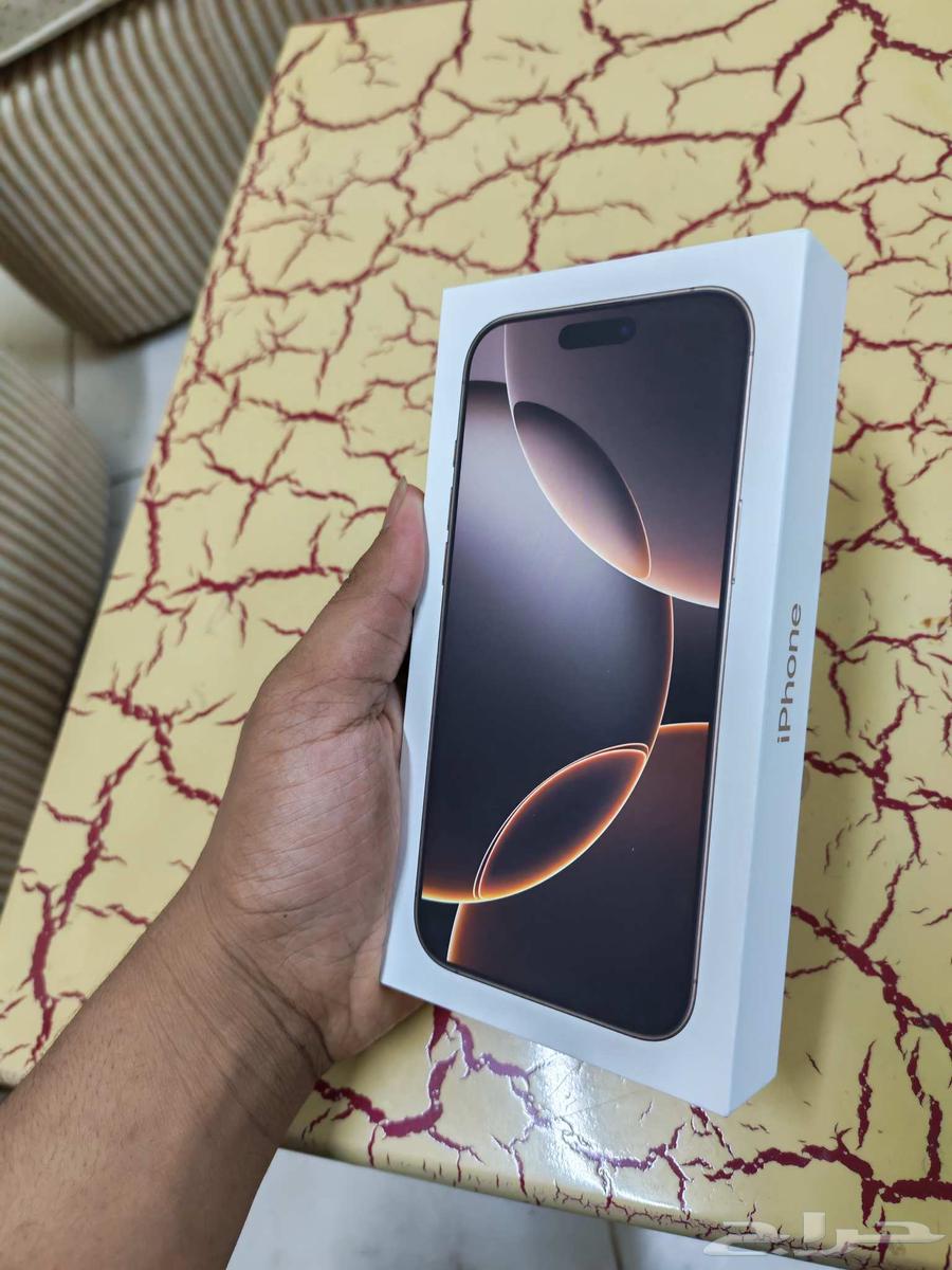 iPhone 16 Pro Max mobile phone, new64570435530882112