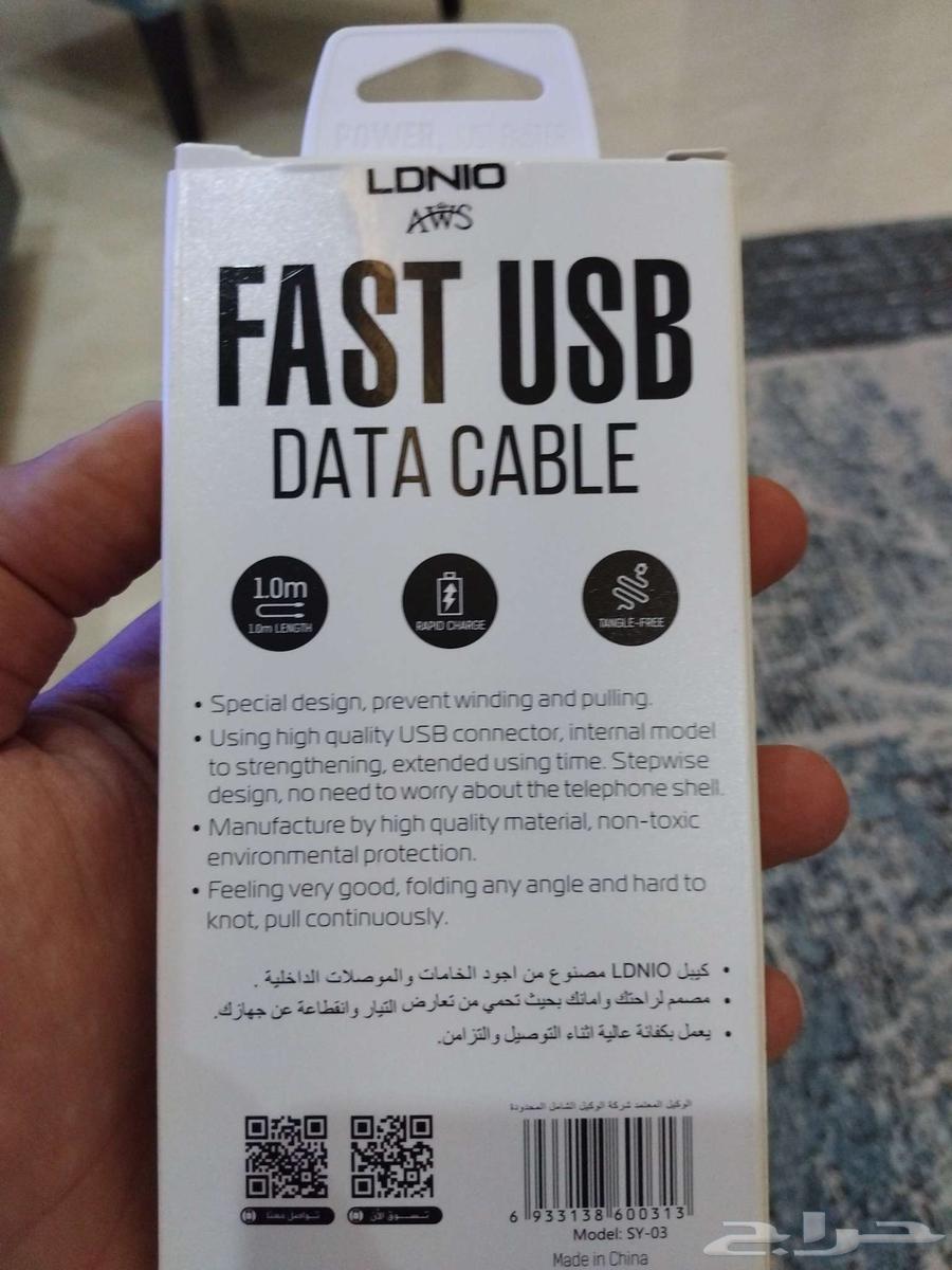 سوني 4 سلم نظيف64569522150017113