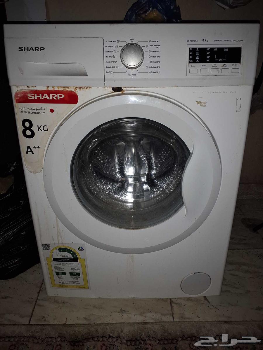 الرياض اليمامه ايشاره 2064571368240898110