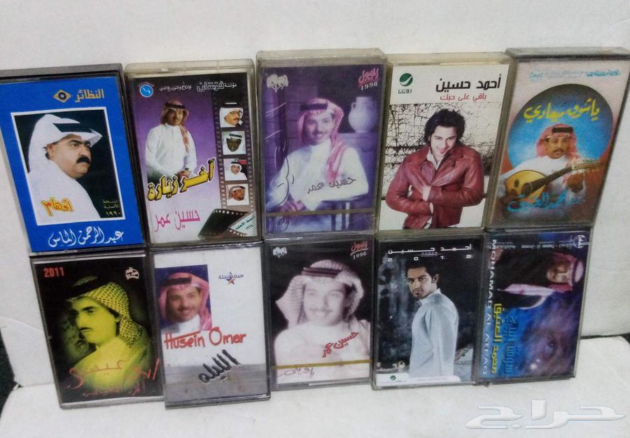 اشرطه كاسيت فنانين اصليه للبيع64563345016321114
