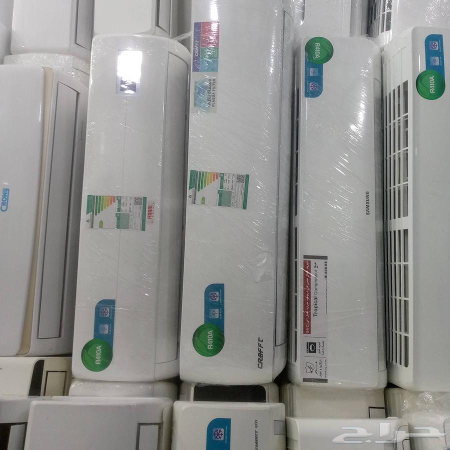 Split air conditioner for 1000 riyals including installation64557601052417112