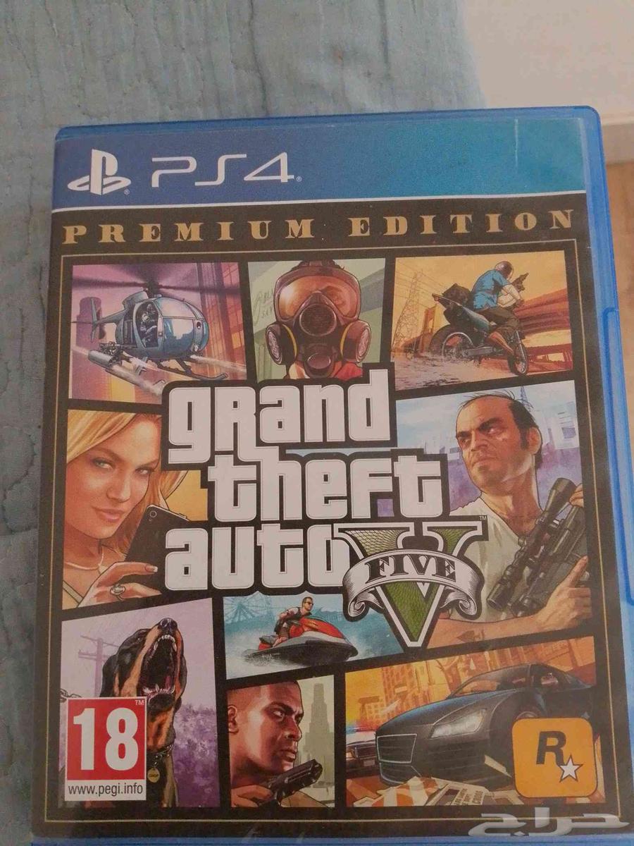 شريط قراند للبيع64566092191235110