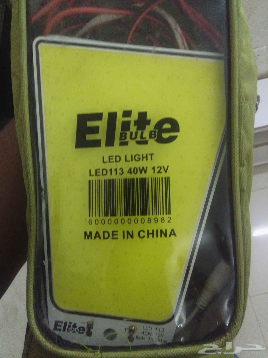 ابجوره و كشاف قوي64567476048129112