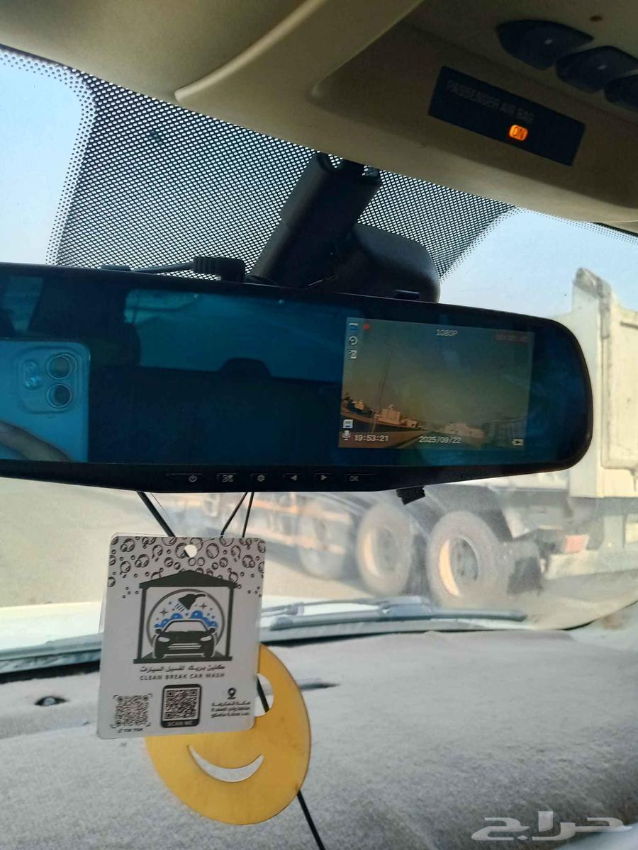 Dash Cam Mirror One of the Best Dash Cams64564434697473110