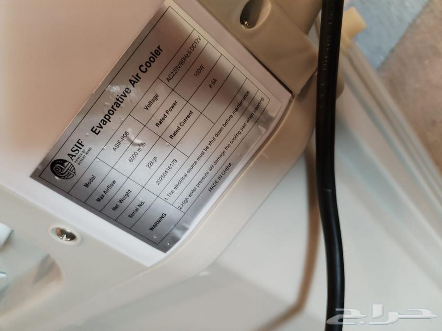 عرض خاص مكيف يعمل 12 فولت و 220 فولت صحراوي 60 لتر64565396012418114