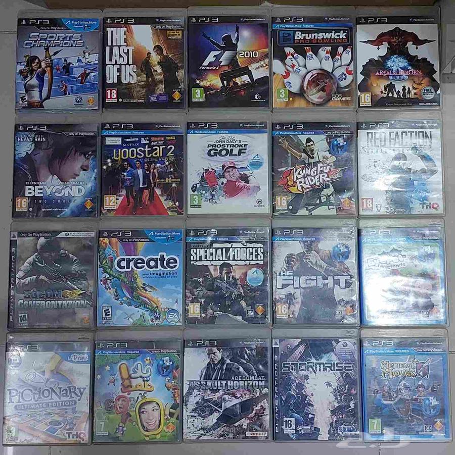 PS3 Games Collection64564657102593110