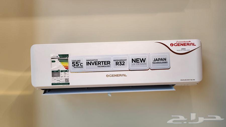 Special Offers on Split, Window, Hidden and Cassette Air Conditioners64565298130177112